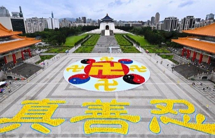 Plus de 5 300 personnes forment l’emblème du Falun Gong à Taiwan