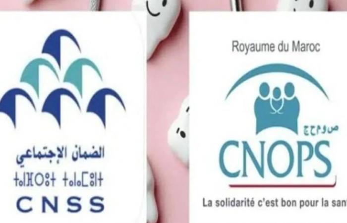 Les syndicats rejettent le projet de fusion CNOPS-CNSS