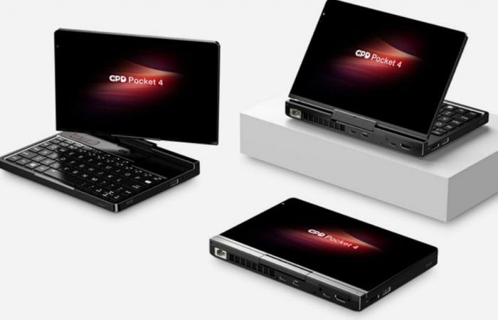 le mini-PC portable AMD arrive bientôt