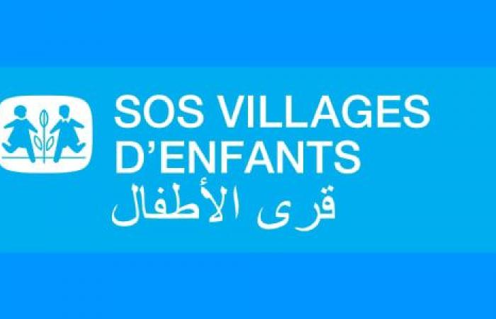 SOS Villages d’Enfants Maroc organise une soirée caritative à Casablanca mercredi prochain