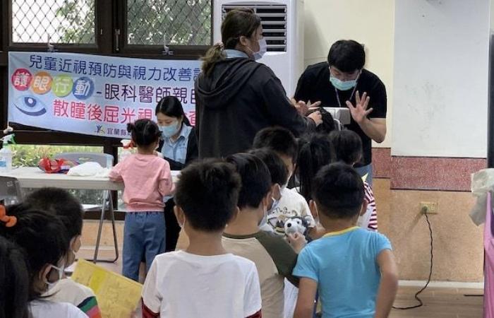 La pandémie de COVID-19 a aggravé le problème mondial de la myopie