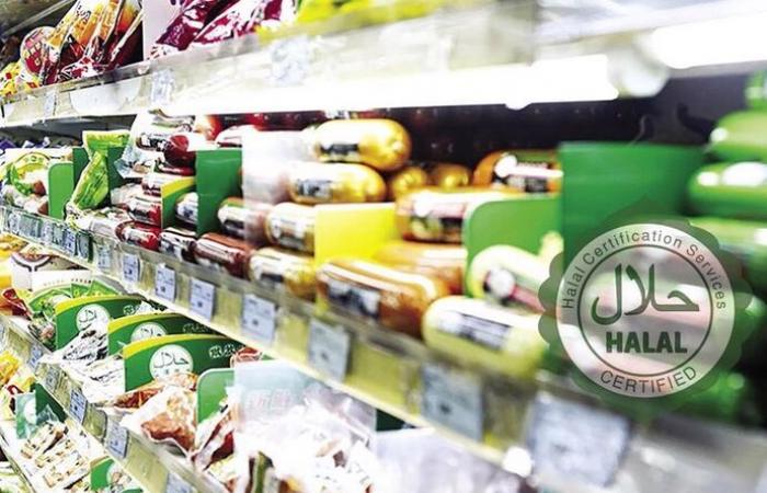 Le Vietnam et la Malaisie recherchent des opportunités en or dans le secteur halal