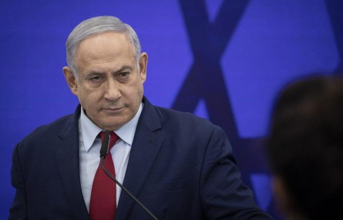 Netanyahu offre une récompense de 5 millions de dollars pour chaque otage libéré à Gaza