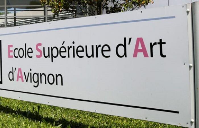 Ecole Supérieure d’Art d’Avignon (Vaucluse)