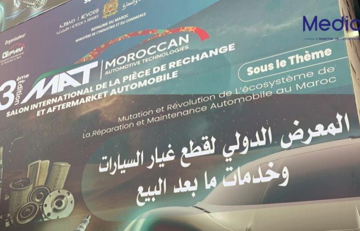 Casablanca accueille les leaders de l’écosystème automobile