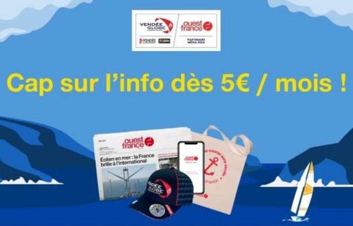 des informations à petit prix et une limite officielle gratuite