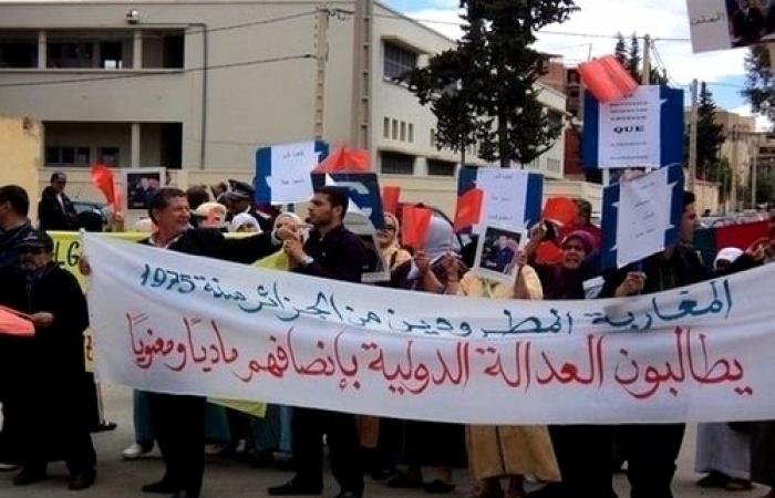 Réunion du Collectif International de soutien aux familles d’origine marocaine expulsées d’Algérie