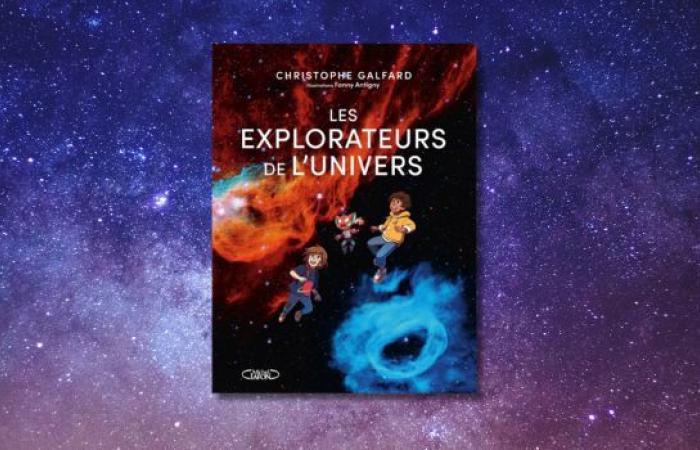 3 livres passionnants pour découvrir l’espace ! – Bible urbaine