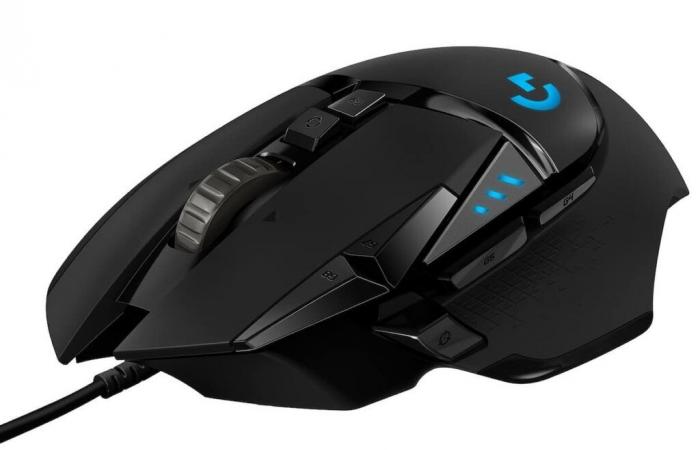 Chez Amazon la souris gaming Logitech G502 HERO est à un prix imbattable, ne manquez pas cette offre Black Friday 2024 !