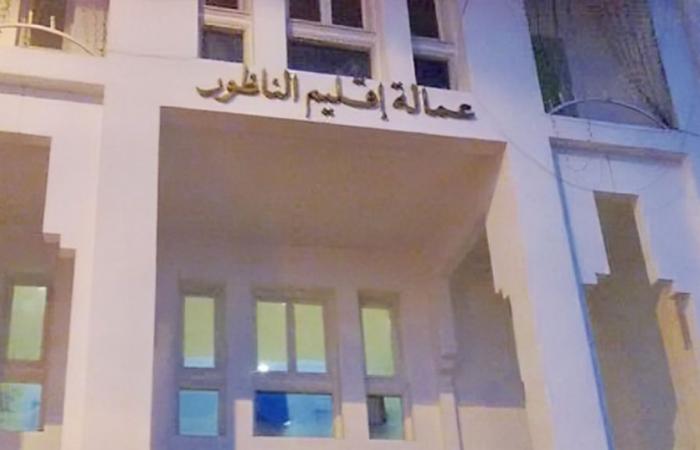 La préfecture de Nador examine les associations et découvre des soupçons de soutiens suspects