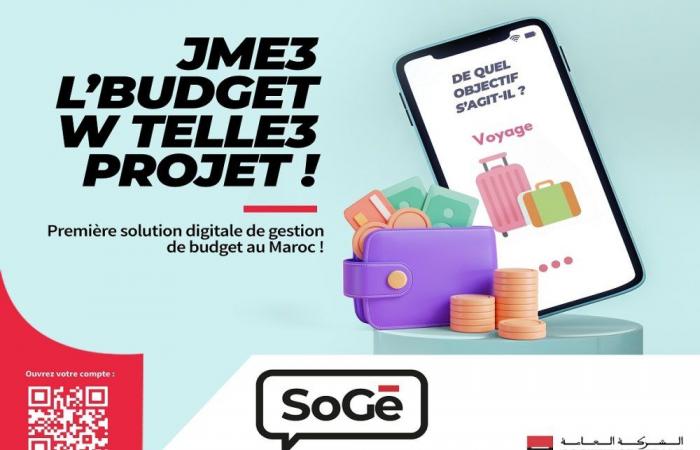 SoGé lance la première cagnotte numérique sur application, une solution de gestion budgétaire