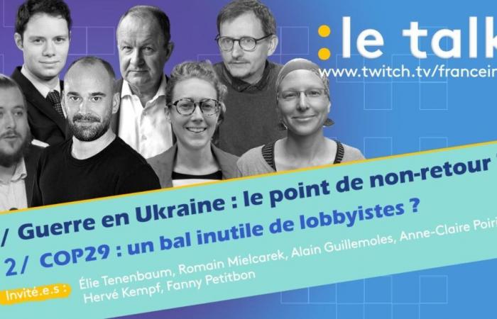 une location de lobbyiste inutile, regardez la diffusion en direct