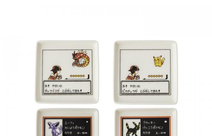 Collection Pokémon Or et Argent 25e Anniversaire