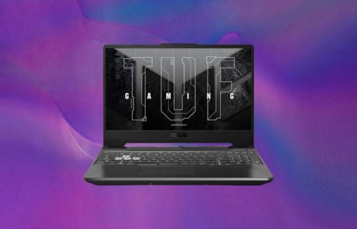 Cdiscount frappe fort avec cette offre unique sur le PC gamer Asus