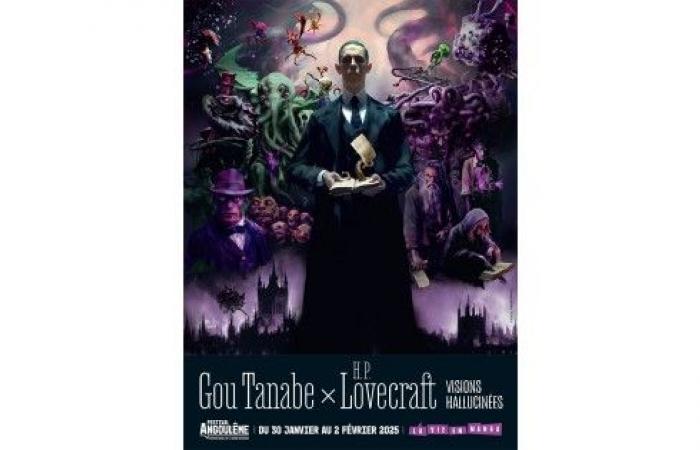 GOU TANABE × HP LOVECRAFT : VISIONS HALLUCINÉES