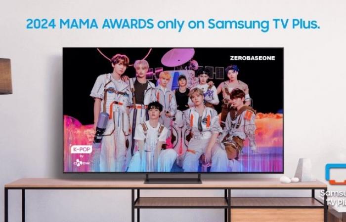 suivez les MAMA Awards 2024 en direct sur Samsung TV Plus – Samsung Newsroom France