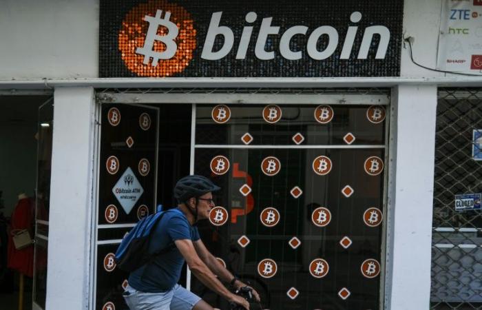 Bitcoin dépasse les 95 000 $ pour la première fois, déclenché par l’effet Trump