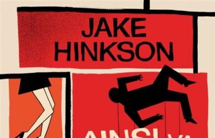 Tel est le monde de Jake Hinkson