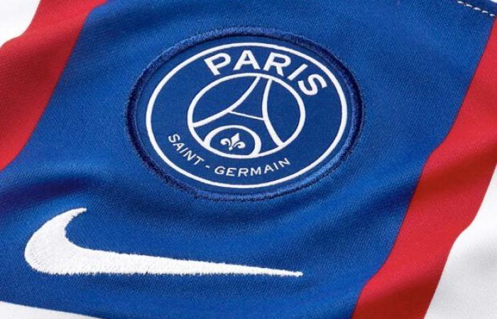 PSG. Un nouveau logo sur le maillot de la saison prochaine ?