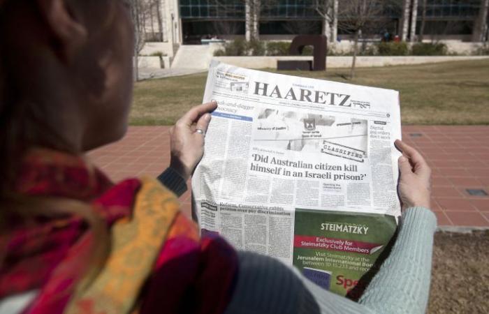 Israël rompt ses liens avec le journal Haaretz après des commentaires controversés