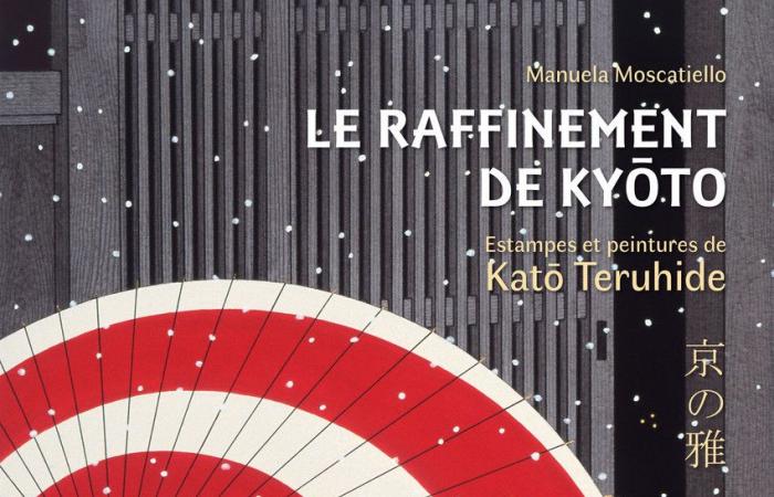 14 beaux livres d’art à glisser sous le sapin