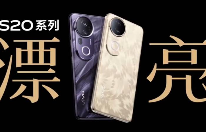 Vivo annonce le lancement imminent de ses derniers smartphones milieu de gamme Aura Light