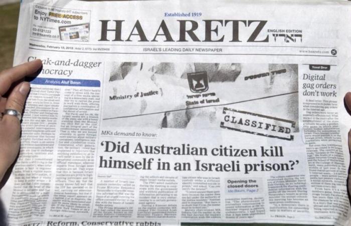 En Israël, le gouvernement Netanyahu « tente de faire taire » le journal « Ha’Aretz ».