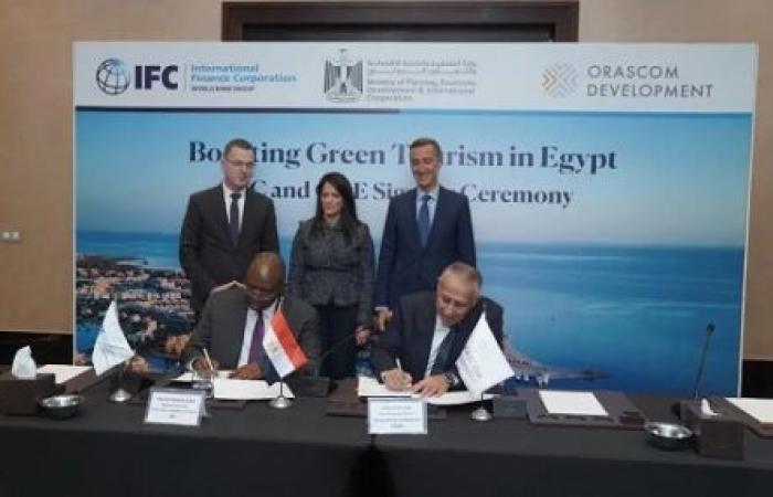 IFC et Orascom collaborent pour promouvoir le tourisme vert en Égypte