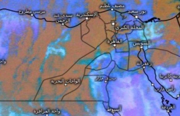 La couverture nuageuse chargée de pluie couvre le nord du pays