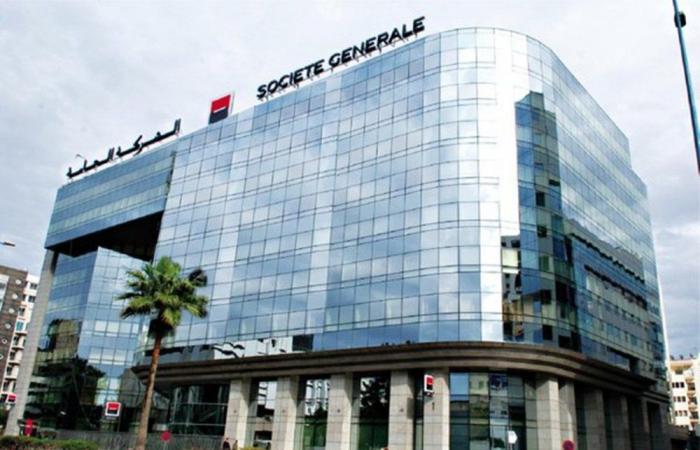 Saham Finances finalizes the acquisition of Société Générale Maroc with official authorization