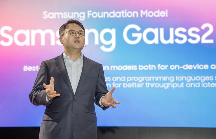 Samsung Electronics organise la conférence des développeurs Samsung Korea 2024 et dévoile un modèle d’IA de génération améliorée