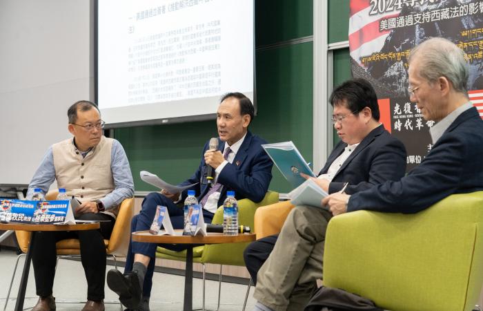 L’administration centrale tibétaine organise un symposium à Taipei sur l’établissement d’un terrain d’entente avec ses principaux alliés