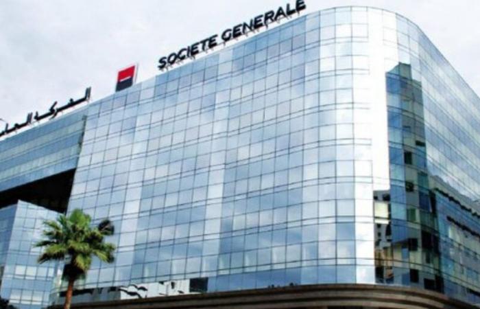 Société Générale Maroc opens the Saham Finances chapter