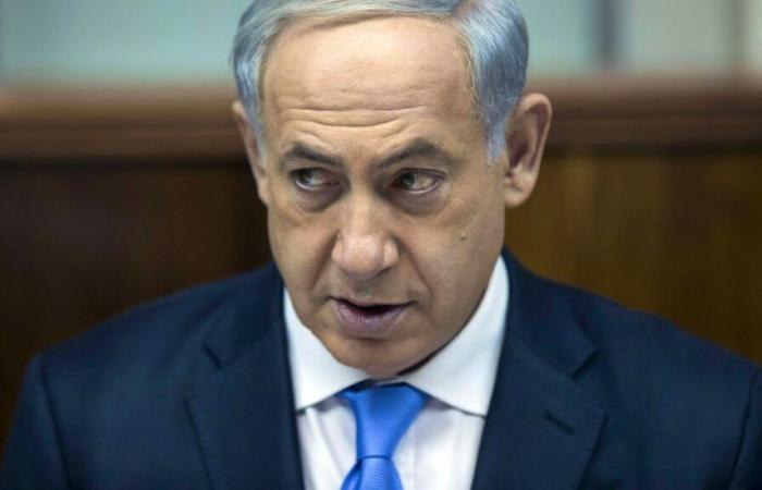 Benjamin Netanyahu annonce – 20 minutes