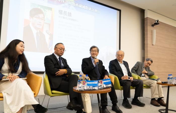 L’administration centrale tibétaine organise un symposium à Taipei sur l’établissement d’un terrain d’entente avec ses principaux alliés