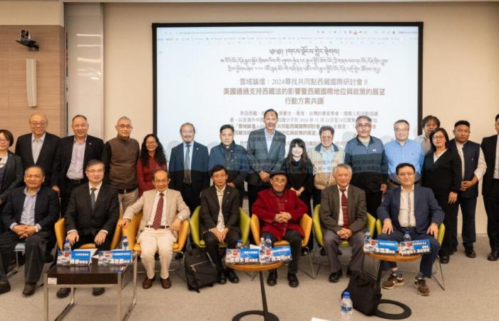 L’administration centrale tibétaine organise un symposium à Taipei sur l’établissement d’un terrain d’entente avec ses principaux alliés