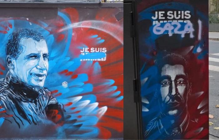 à Paris, un tag « Je suis Gaza » recouvrait la fresque hommage à un policier assassiné