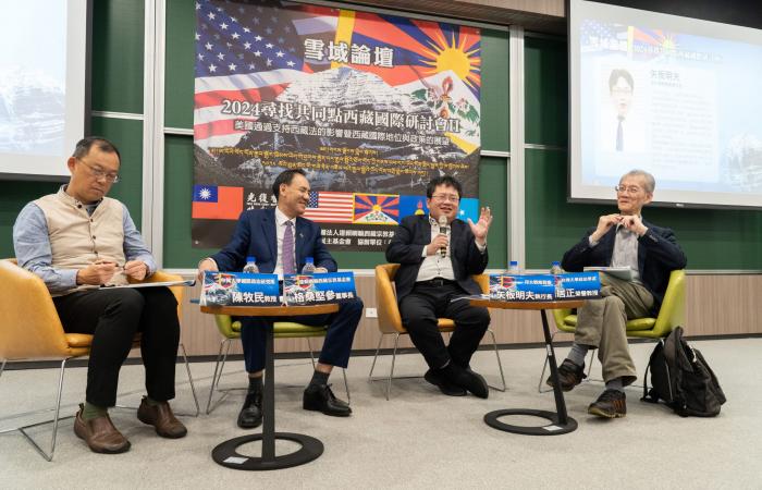 L’administration centrale tibétaine organise un symposium à Taipei sur l’établissement d’un terrain d’entente avec ses principaux alliés