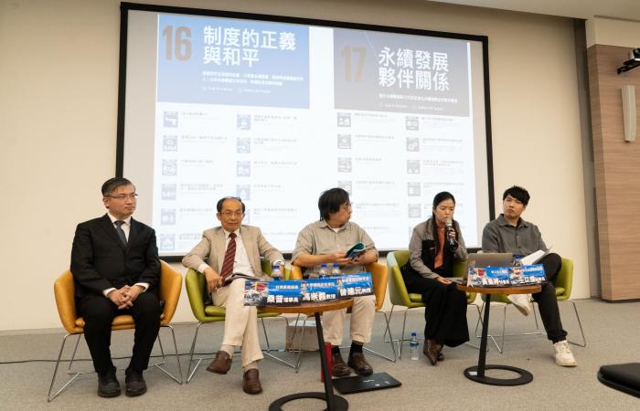 L’administration centrale tibétaine organise un symposium à Taipei sur l’établissement d’un terrain d’entente avec ses principaux alliés