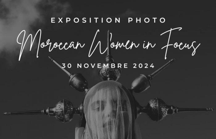 La Fondation Friedrich Naumann explore la pluralité des femmes marocaines à travers la photographie