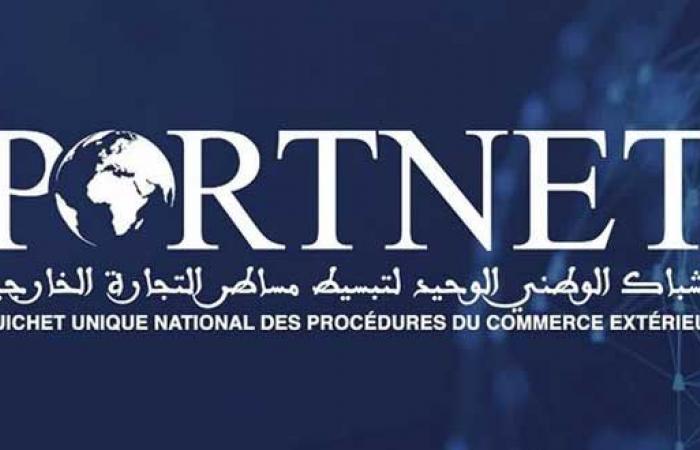 PortNet organise les Rencontres Digitales le 3 décembre