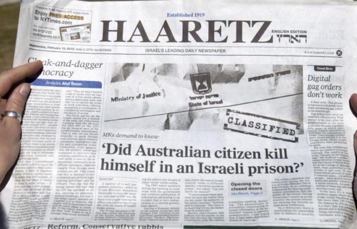 Le gouvernement boycotte le journal d’opposition Haaretz