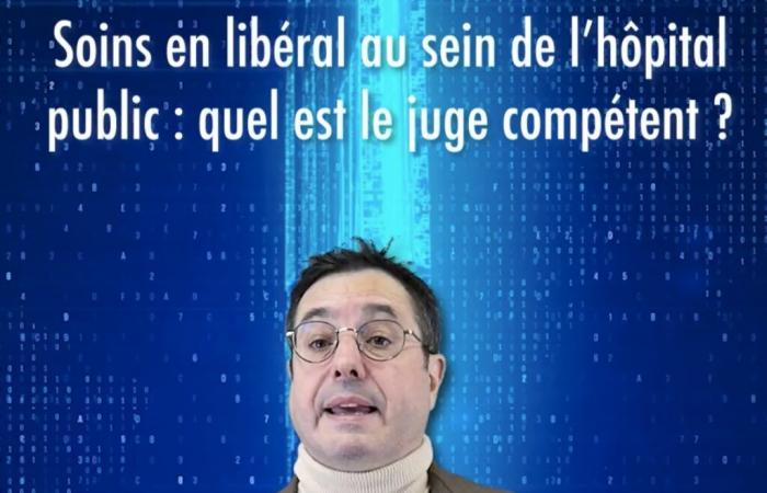 qui est le juge compétent ? [très courte VIDEO et article]