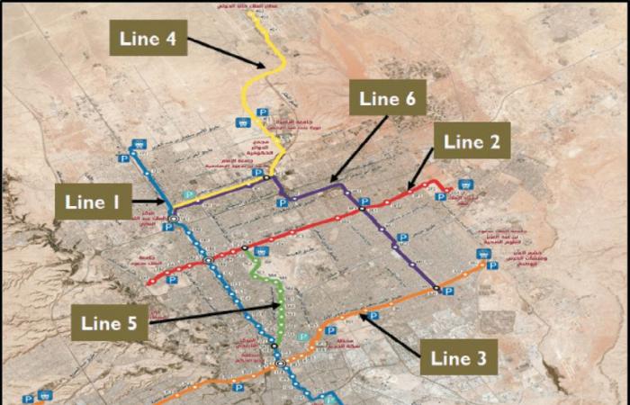 Riyad, Arabie Saoudite, inaugure un nouveau système de métro à six lignes