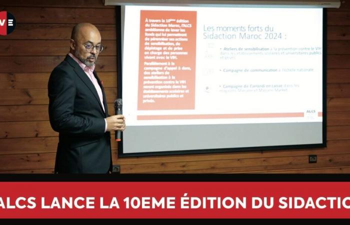 Sida : 23 000 séropositifs au Maroc