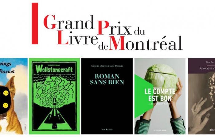 Les finalistes du Grand Prix du livre de Montréal 2024 dévoilés