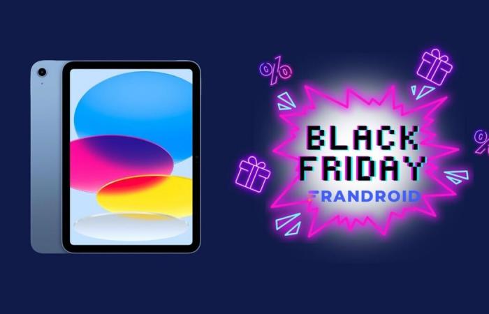 même les produits Apple ne peuvent pas résister au Black Friday