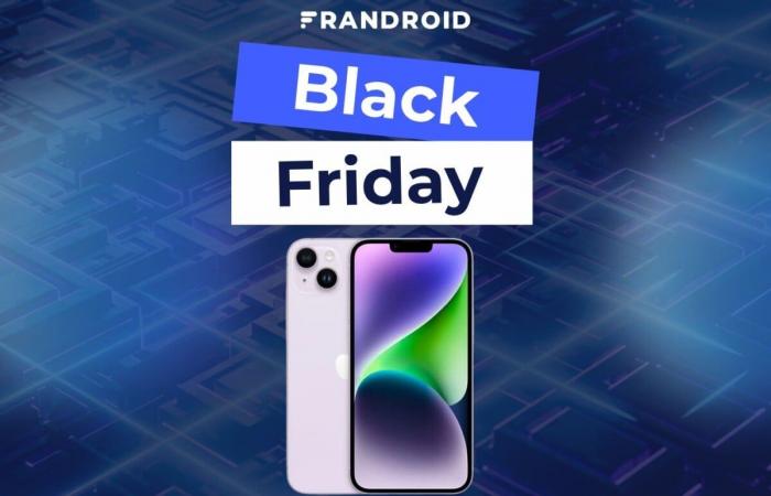 même les produits Apple ne peuvent pas résister au Black Friday