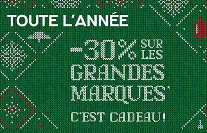 Gagnez votre bon Aubonne Outlet pour rendre Noël amusant !