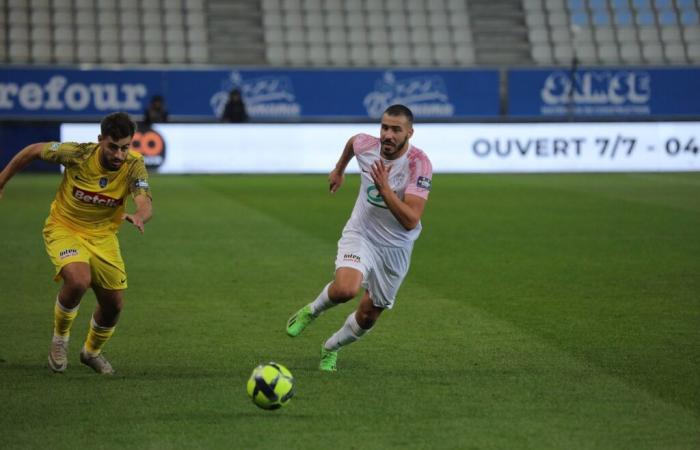 Éliminatoires pour les 32es de finale de la Coupe de France 2024 – 2025